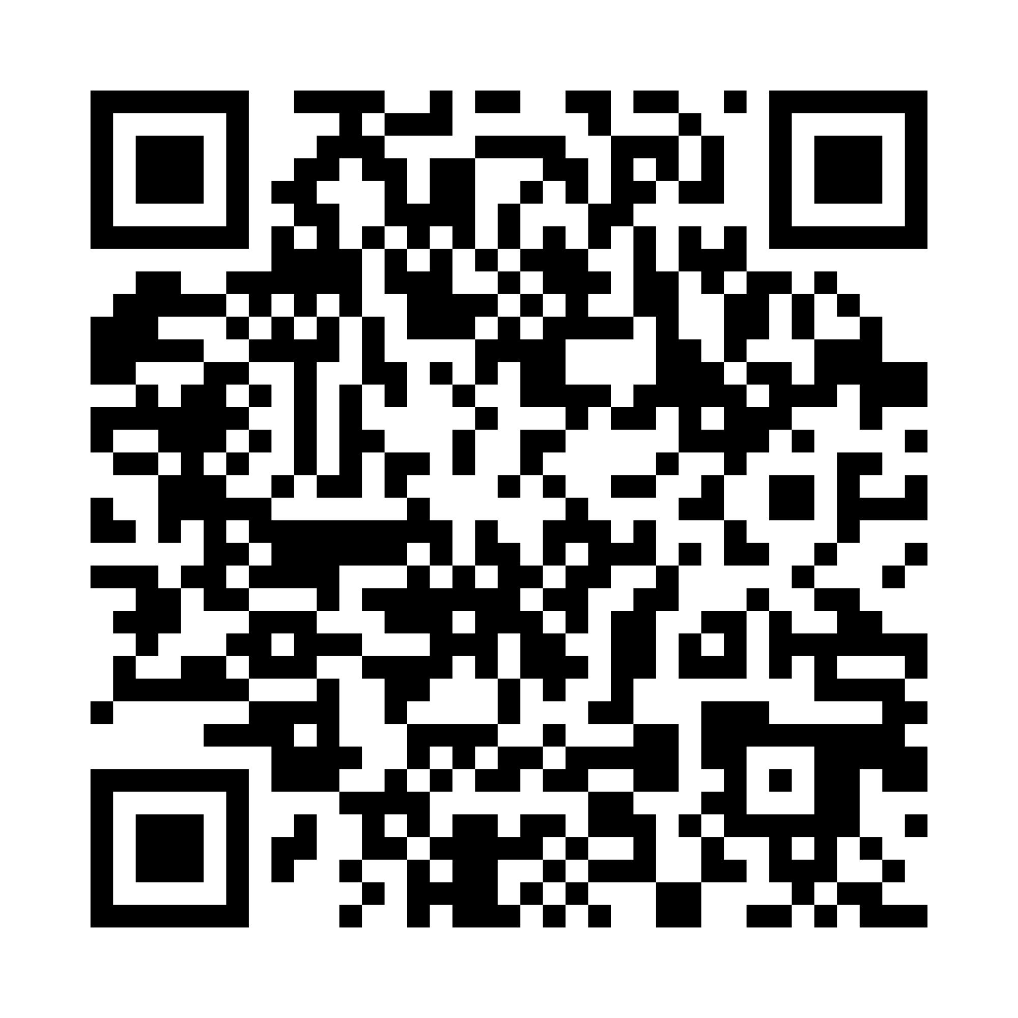 Advocate Health eXtras QR Code